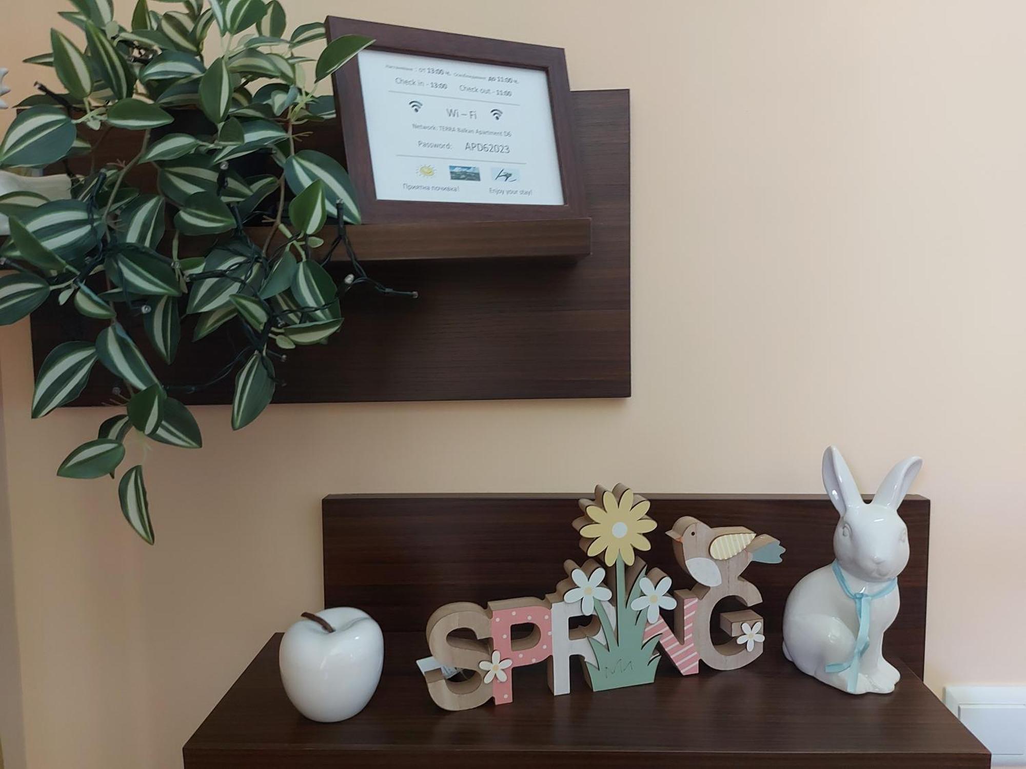 Terra Complex -D6 - Balkan Private Apartment-Spa Sking Golf And Relax بانسكو المظهر الخارجي الصورة